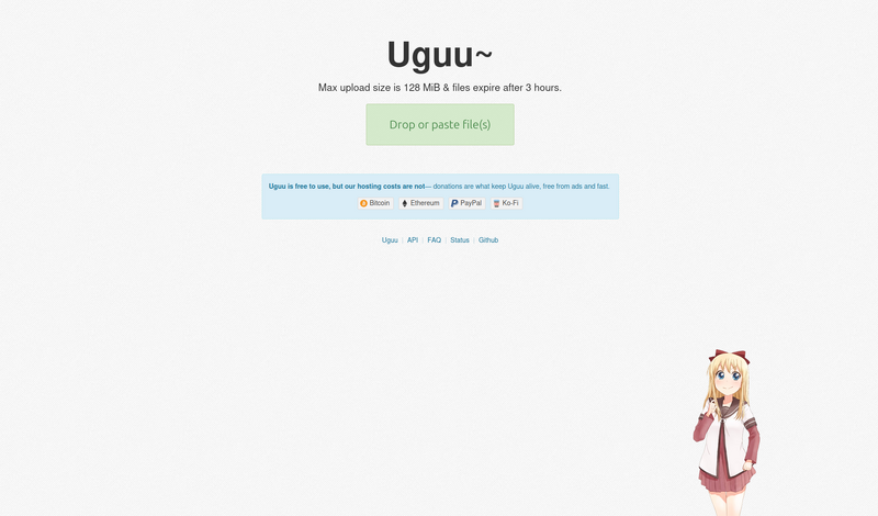 File:Uguu.png
